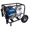 Мотопомпа 7.5 к.с. Hmax 26м Qmax 60м³/ч (4-х тактний) для брудної води WM80W WETRON (772557)