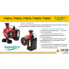 Насос циркуляційний з термодатчиком 100Вт Hmax 6м Qmax 75л/хв Ø1½" 130мм+гайки Ø1" AQUATICA (774033)