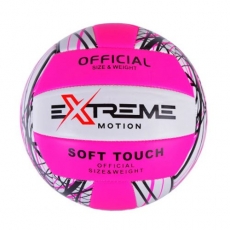 М`яч волейбольний №5 "Extreme Motion", рожевий (VB2228)