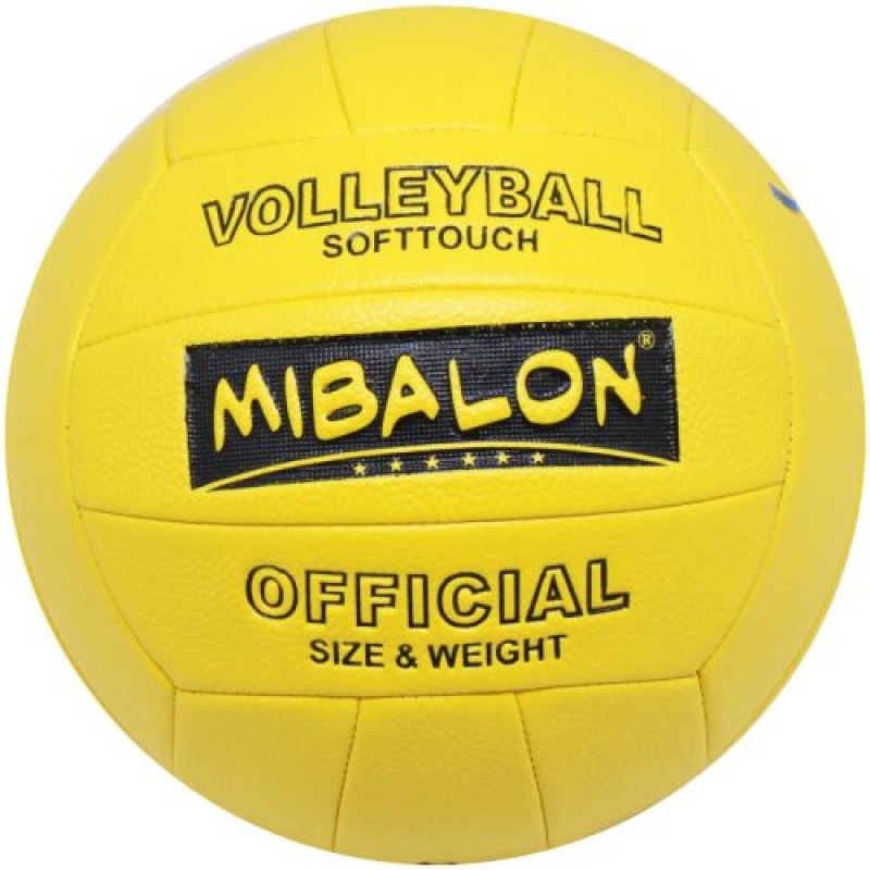 Мʼяч волейбольний "Mibalon official", жовтий (BT-VB-0055) (склад -T-)