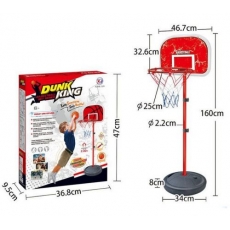 Ігровий набір "Баскетбол" (XJ-E00801В)
