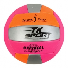 Мʼяч волейбольний, розмір 5, рожевий+сірий+оранж (C54983)
