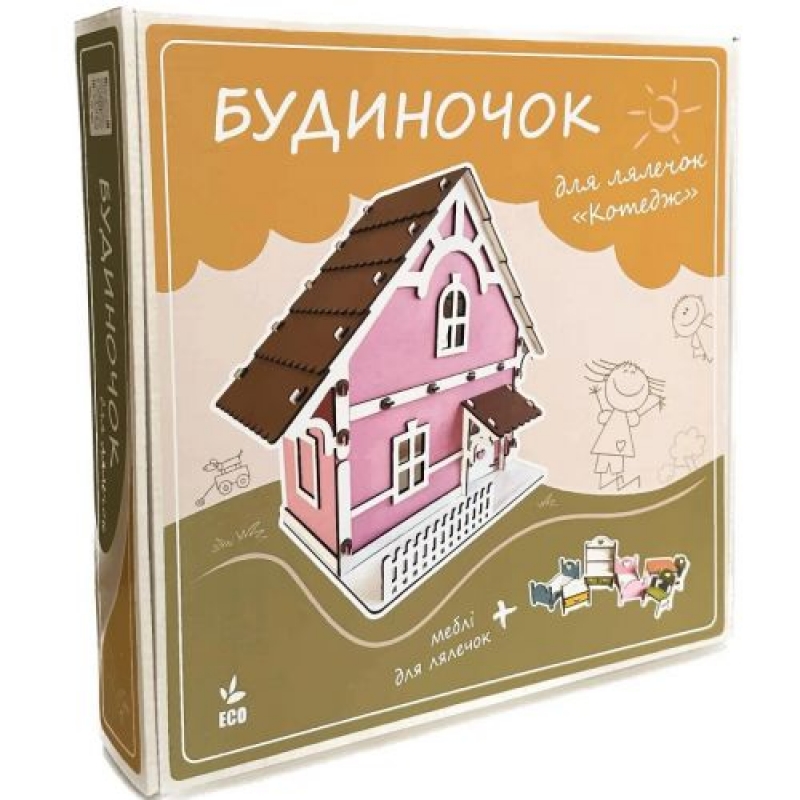 Деревʼяний конструктор "Котедж для ляльок" (00001) (склад -T-)