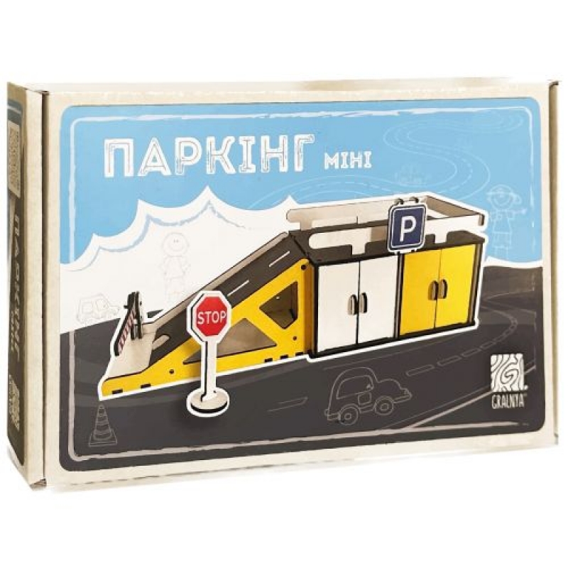 Деревʼяний конструктор "Паркінг міні" (00008) (склад -T-)