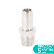 Штуцер для шланга 10мм MT ¼" SIGMA (7023141)