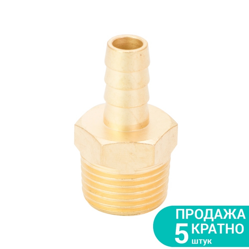 Штуцер для шланга 10мм MT ½" (латунь) SIGMA (7023641)