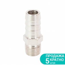 Штуцер для шланга 12мм MT ¼" SIGMA (7023151)