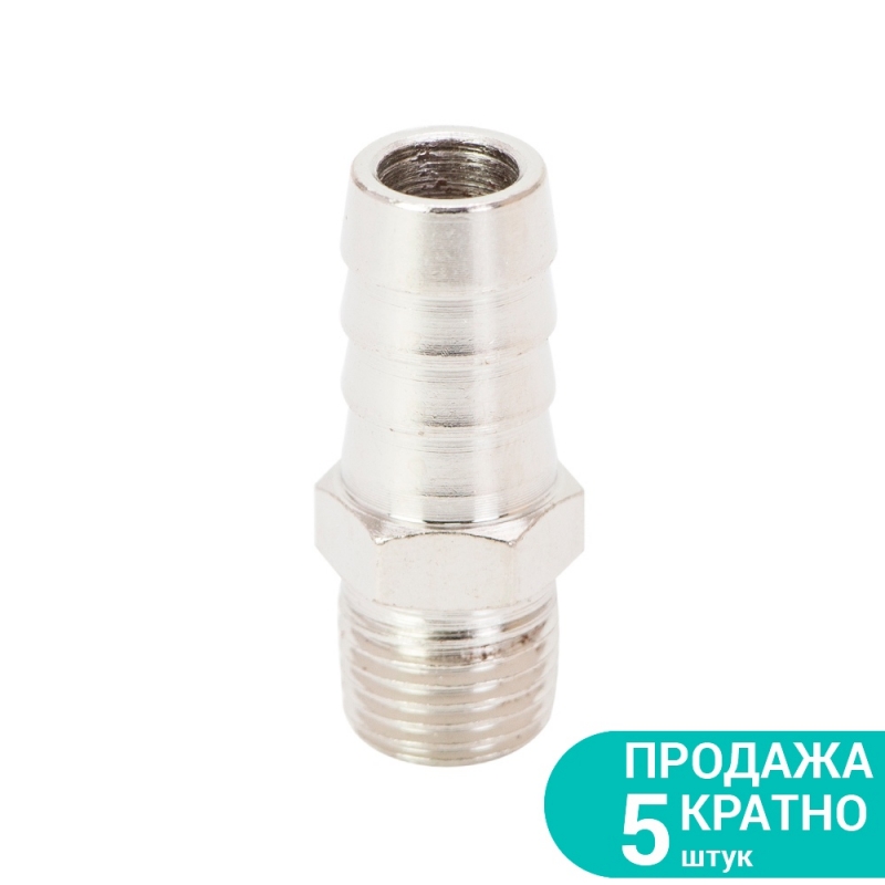 Штуцер для шланга 12мм MT ¼" SIGMA (7023151)