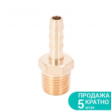 Штуцер для шланга 6мм MT ¼" (латунь) SIGMA (7023421)
