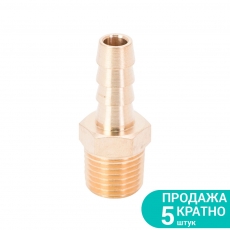 Штуцер для шланга 8мм MT ¼" (латунь) SIGMA (7023431)