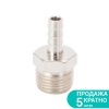 Штуцер для шланга 8мм MT ½" SIGMA (7023331)