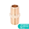 З'єднання MT ¼" × ¼" (латунь) SIGMA (7025311)