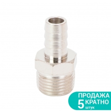 Штуцер для шланга 12мм MT ½" SIGMA (7023351)