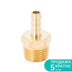 Штуцер для шланга 8мм MT ½" (латунь) SIGMA (7023631)