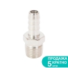 Штуцер для шланга 8мм MT ¼" SIGMA (7023131)