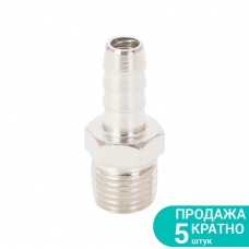 Штуцер для шланга 8мм MT ¼" SIGMA (7023131)