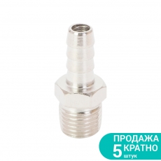 Штуцер для шланга 8мм MT ¼" SIGMA (7023131)