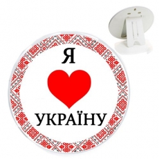 Рамка на підставці "Я люблю Україну" (UKR210)