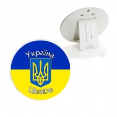 Рамка на підставці "Україна" (діаметр: 6 см) (UKR197)