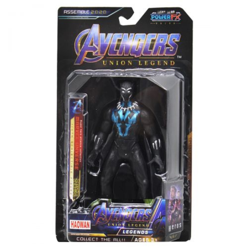 Фігурка "Месники: Чорна Пантера" Avengers (99005-2) (склад -T-)