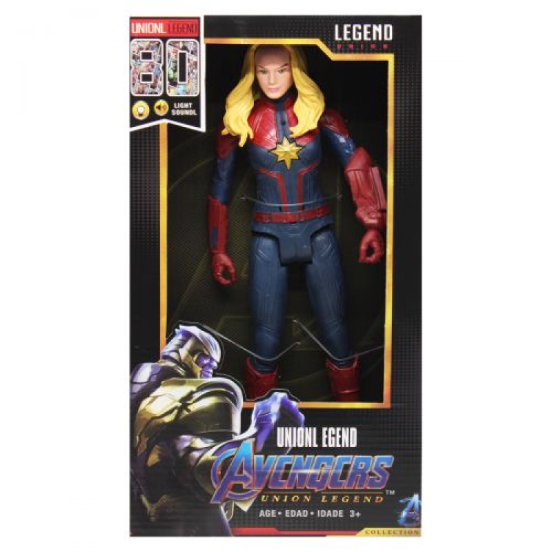 Фігурка "Месники: Капітан Марвел" Avengers (LK4023) (склад -T-)