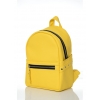 Рюкзак Sambag Dali LPS жовтий (15373028e)