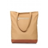 Жіноча сумка Sambag Shopper бежева з клапаном (93251026)