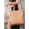 Жіноча сумка Sambag Shopper бежева з клапаном (93251026)