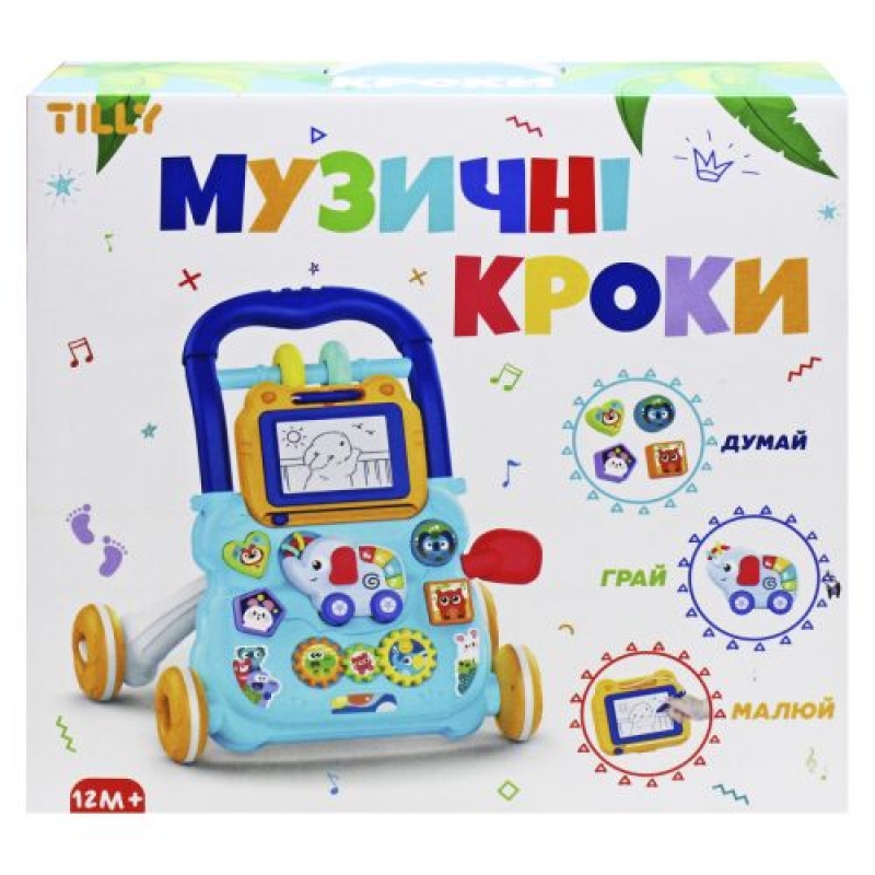 Каталка-ходунки "Музичні кроки", блакитний (UK0810) (склад -T-)