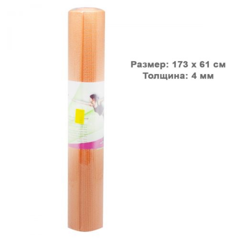Килимок для йоги помаранчевий (BT-SG-0004) (склад -T-)