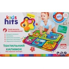 Килимок для малюків Kids Hits Тактильні елементи, дзеркало, яскраві стрічки, (KH06-001)