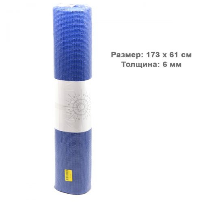 Килимок для йоги синій (BT-SG-0005) (склад -T-)