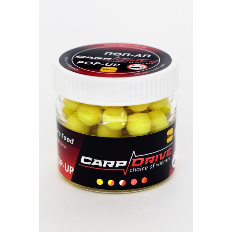 Бойл плавающий, поп ап для рыбалки, поп ап Сладкая Кукуруза Sweet Corn 10 мм Carp Drive (Склад -Y-)