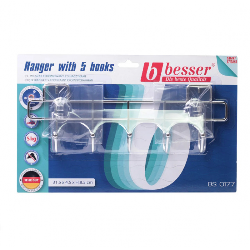 Вешалка 5 крючков 31,5х4,5х8,5 см Smart Stiker Besser KM-0177 (Склад -Y-)