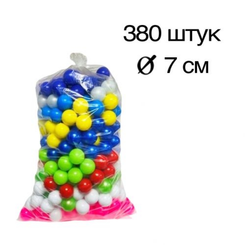 Набір кульок (7 см), 380 штук (0277) (склад -T-)
