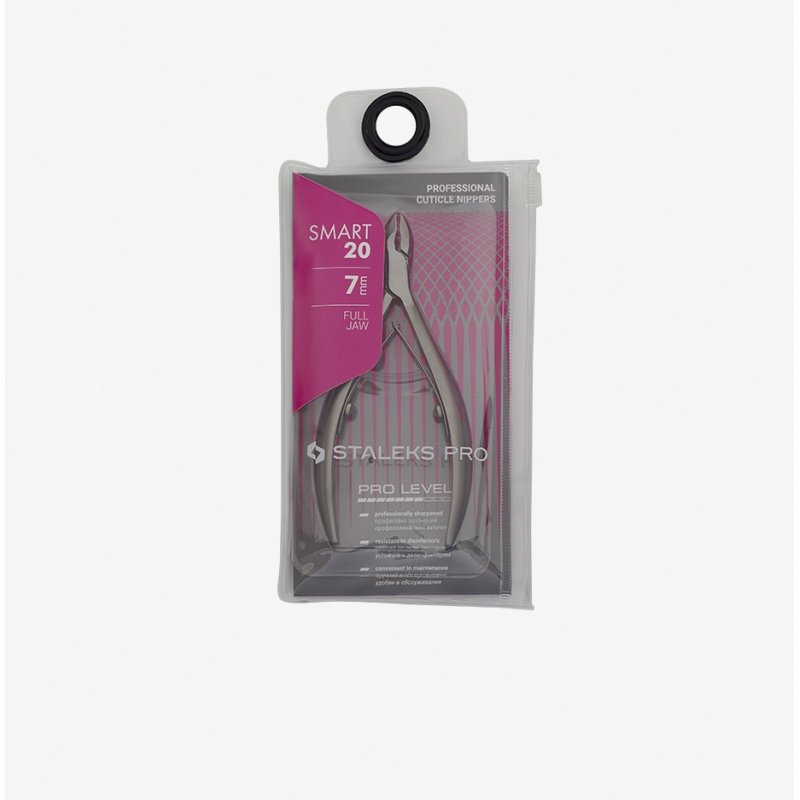 Кусачки професійні для шкіри SMART 20 (7 мм) Staleks (NS-20-7) (4820121591357)