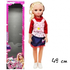 Лялька "Personality Girl", вид 1 (36056B)