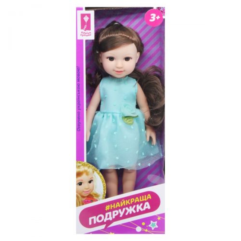Лялька "Краща Подружка", вид 4 (PL519-1302) (склад -T-)