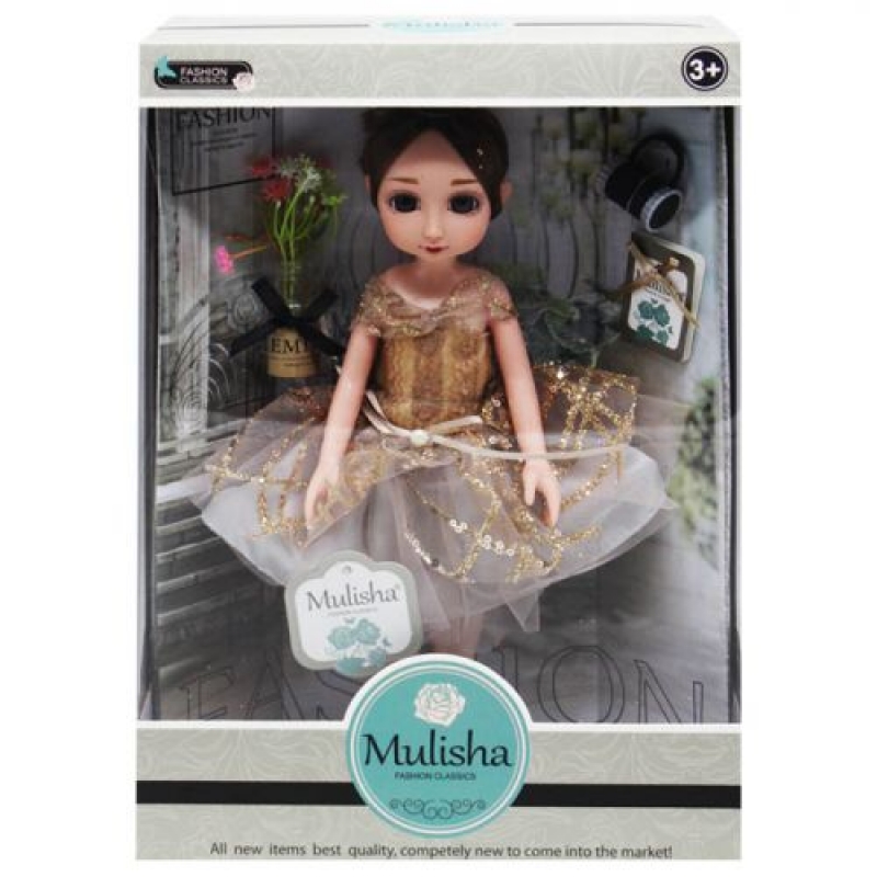Лялька "Emily" з аксесуарами (QJ098A) (склад -T-)