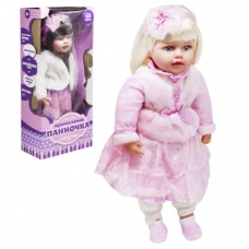 Лялька музична "Панночка", блондинка (укр) (PL519-2002N)