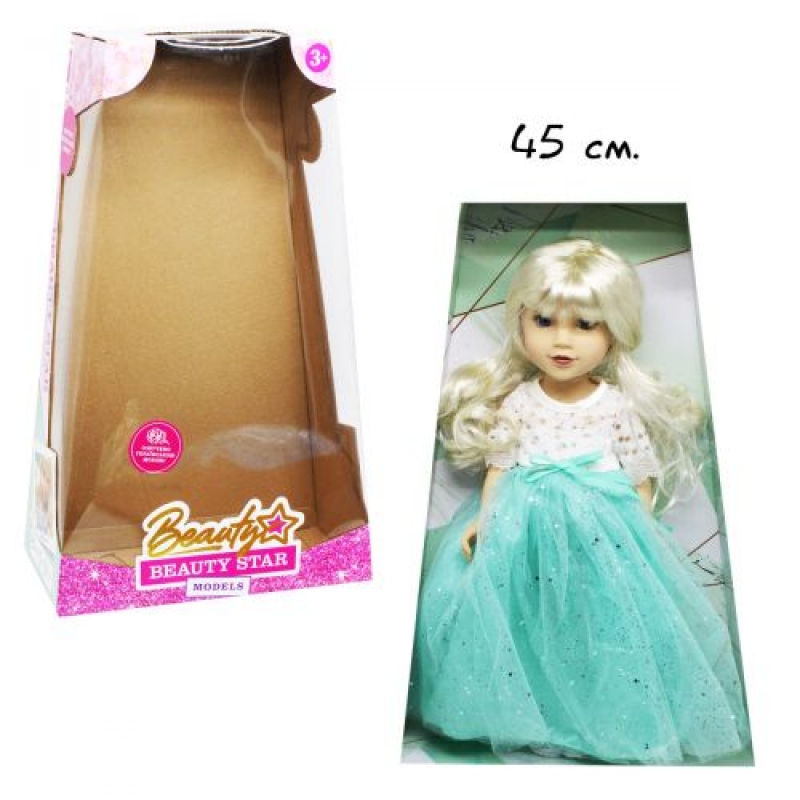 Лялька "Beauty Star", бірюзовий (PL-520-1806N) (склад -T-)