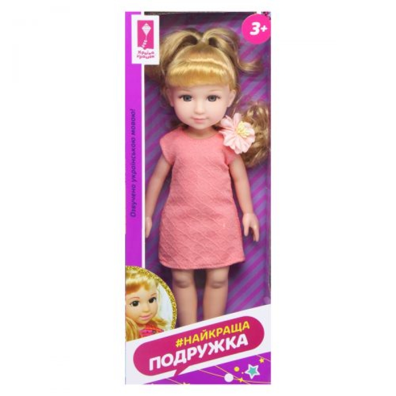 Лялька "Краща Подружка", вид 1 (PL519-1302) (склад -T-)