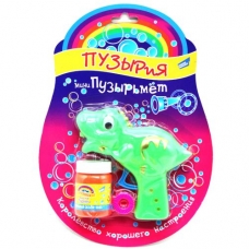 Пістолет з мильними бульбашками "Динозаврик", зелений (622A1-1)