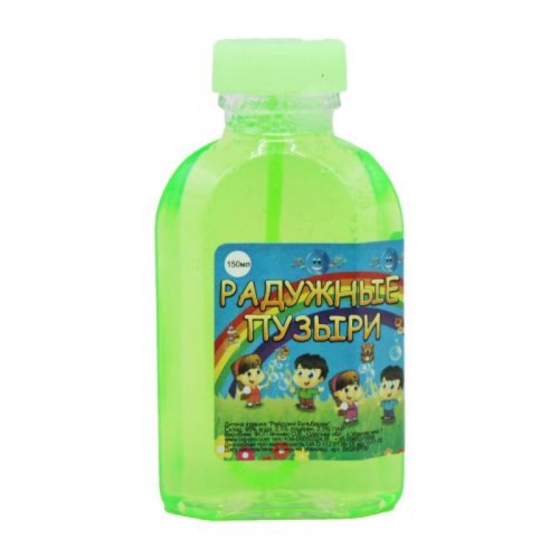 Мильні бульбашки "Rainbow Bubbles", 150 мл (рус.) (BIGRP150) (склад -T-)