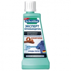 Специальный пятновыводитель против ржавчины, пота, дезодоранта 50 мл Dr.Beckmann 4008455386812