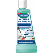 Специальный пятновыводитель против ручки и туши 50 мл Dr.Beckmann 4008455386614