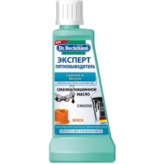 Специальный пятновыводитель против смазки, смолы, воска 50 мл Dr.Beckmann 4008455433219