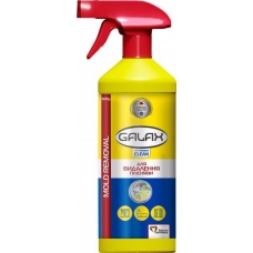 Средство для удаления плесени и грибка Galax das Power Clean 722546 500 мл