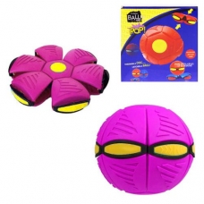 Трансформними м'яч "FUNNY BALL" 22 см рожевий (PRR85)