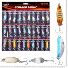 Блесна микс Sams Fish SF-23733 30 шт/уп